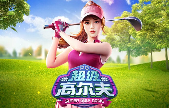 冠博体育app官网入口